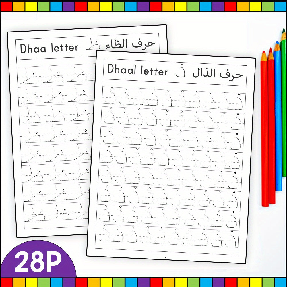 description6