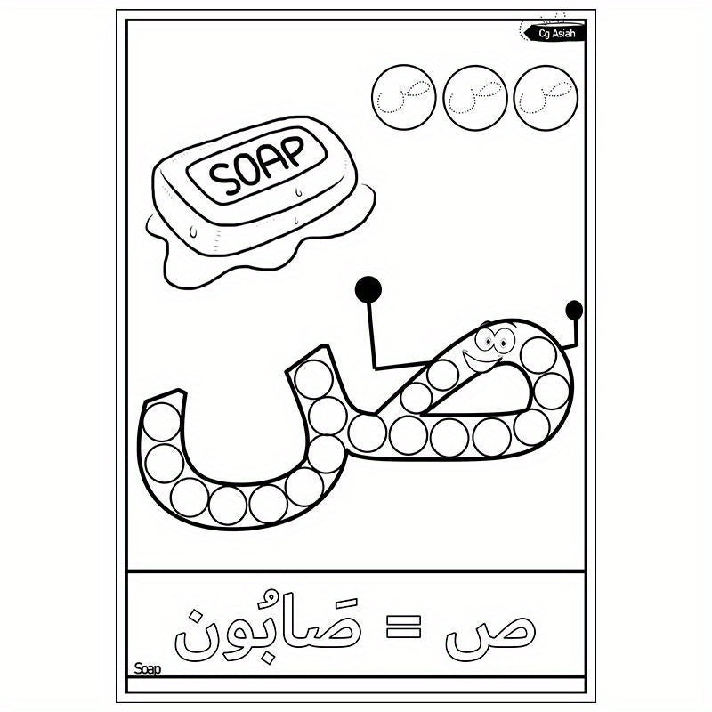 description17