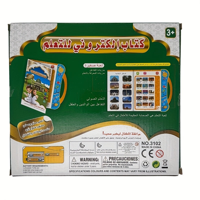 description5