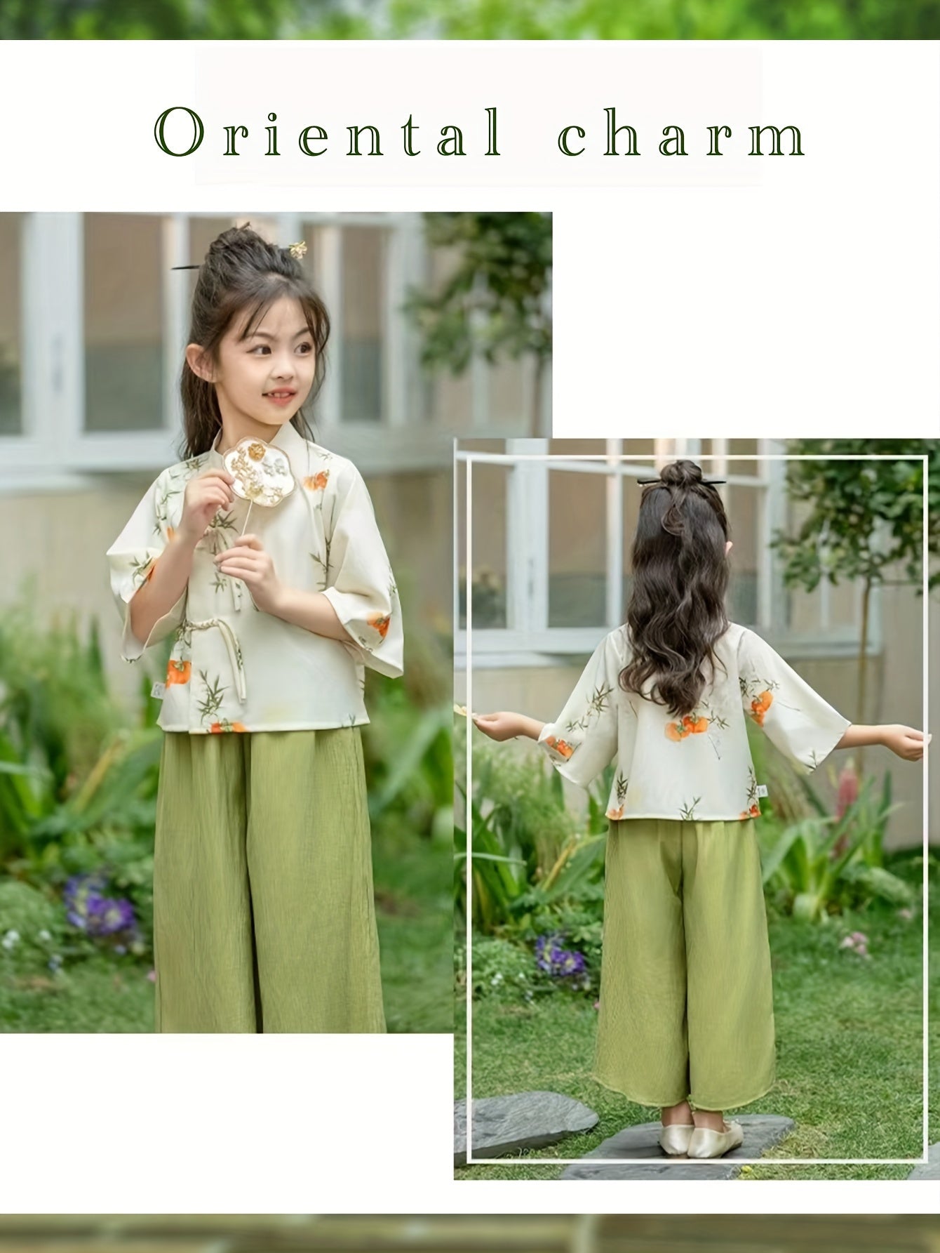 description_selected1