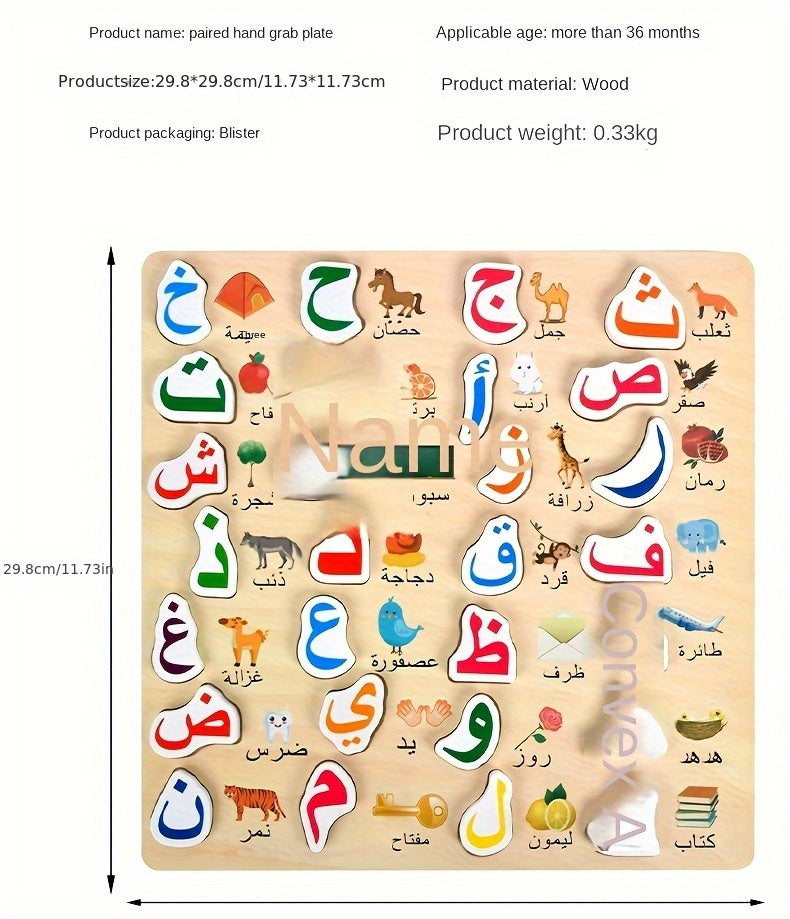 description12