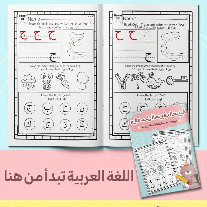 description2
