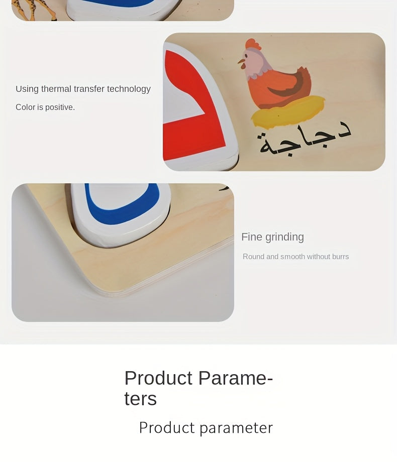 description11