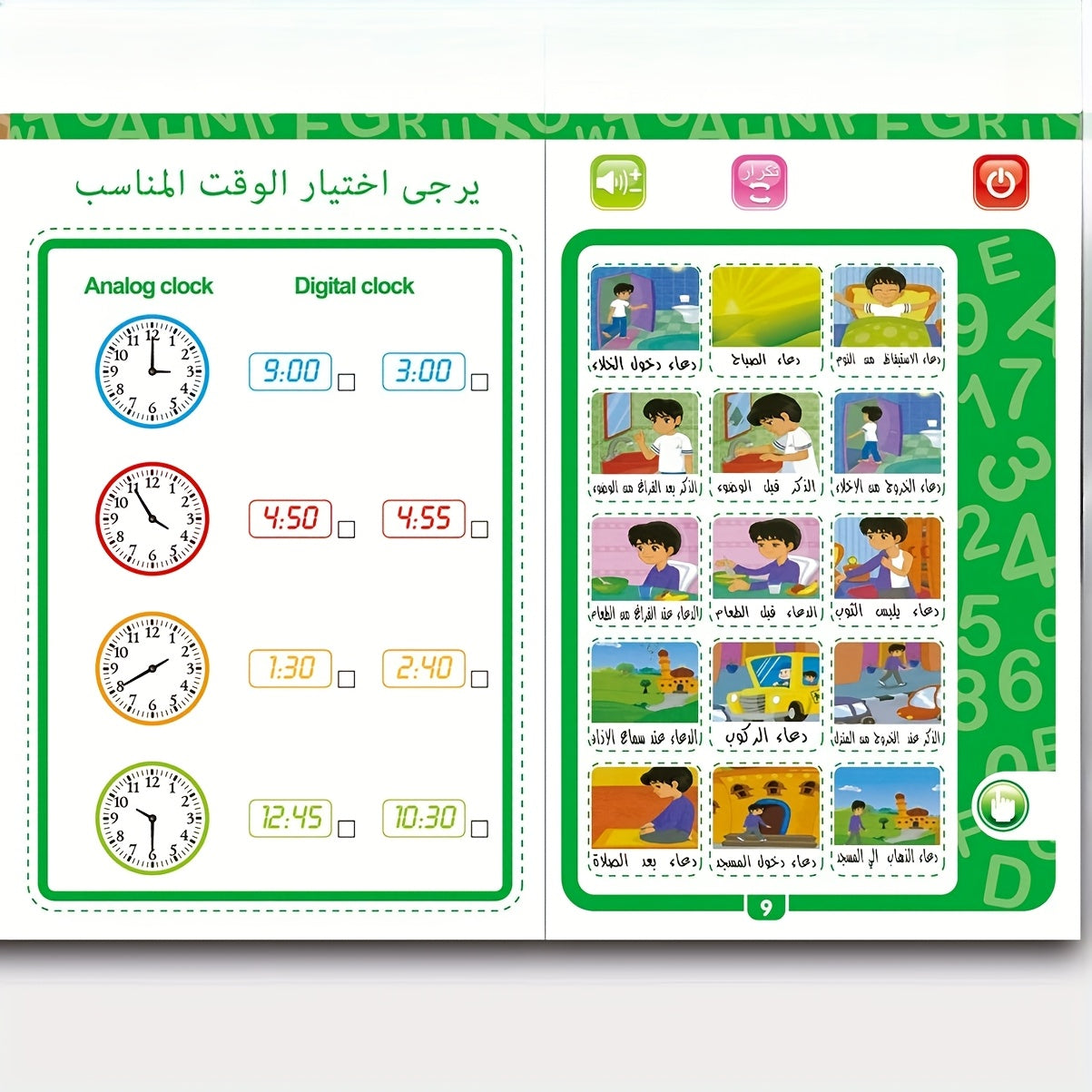 description6