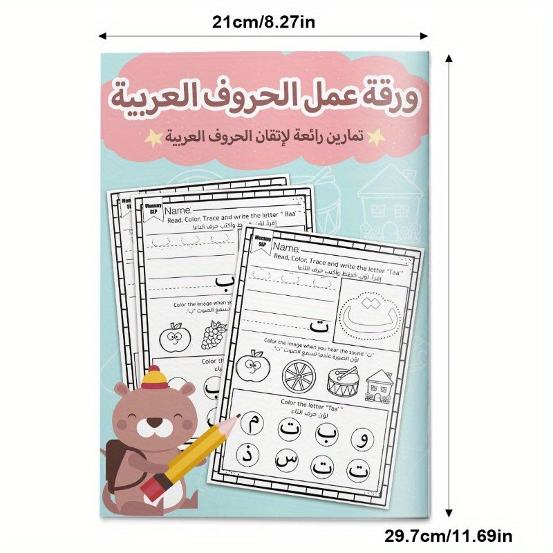 description5