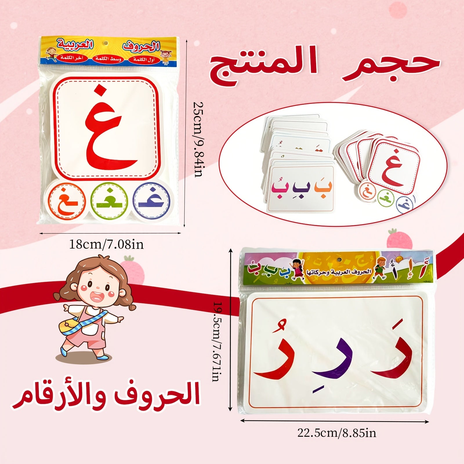 description5