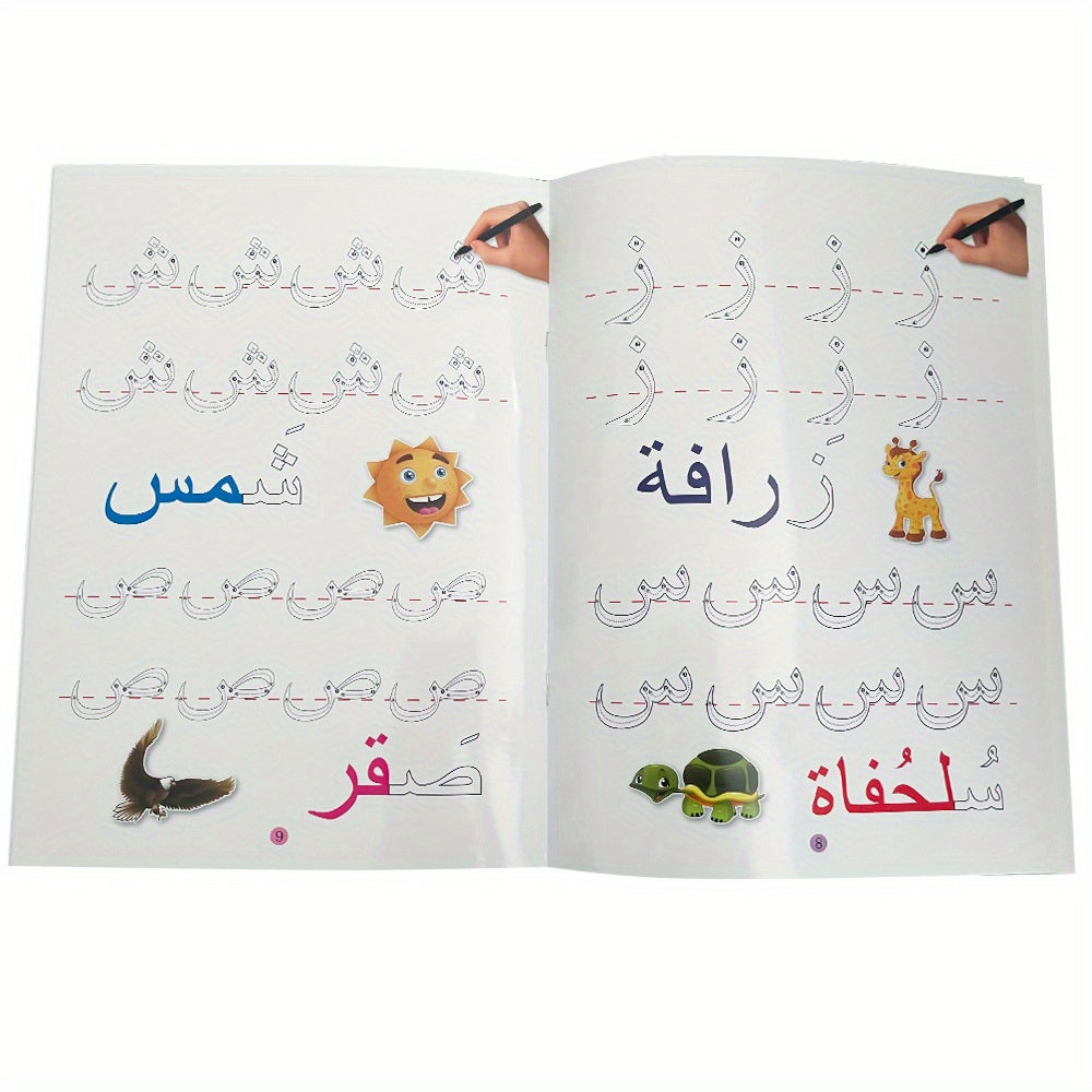 description11
