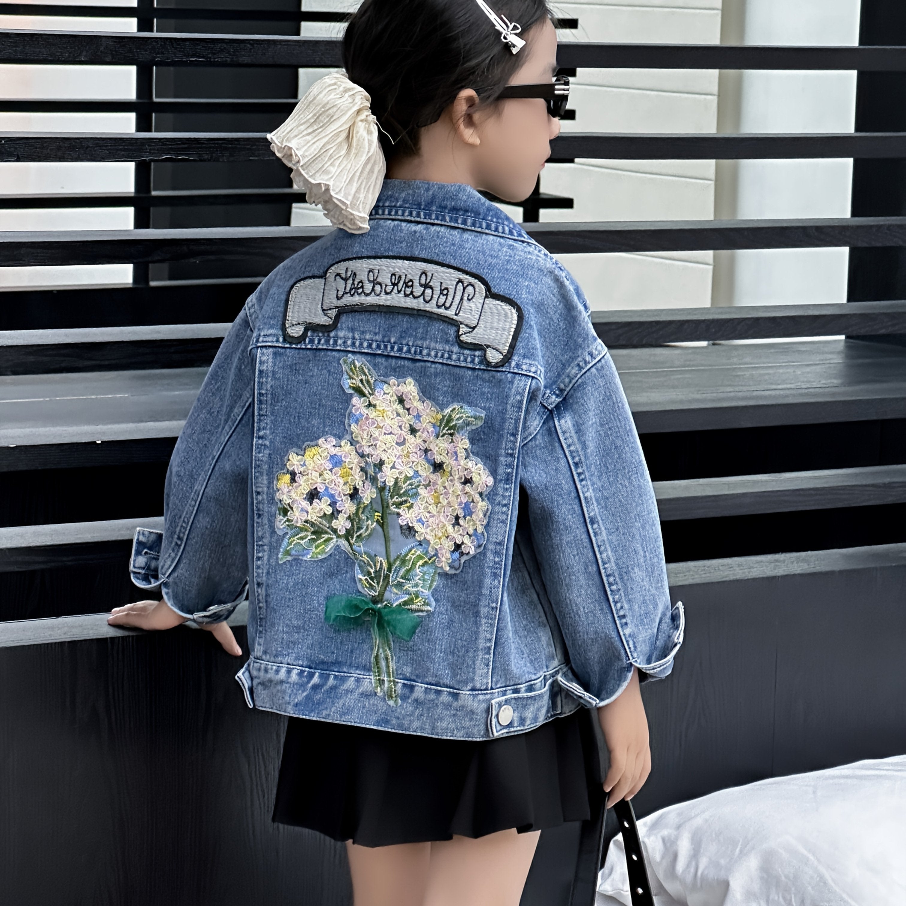 Variant Image