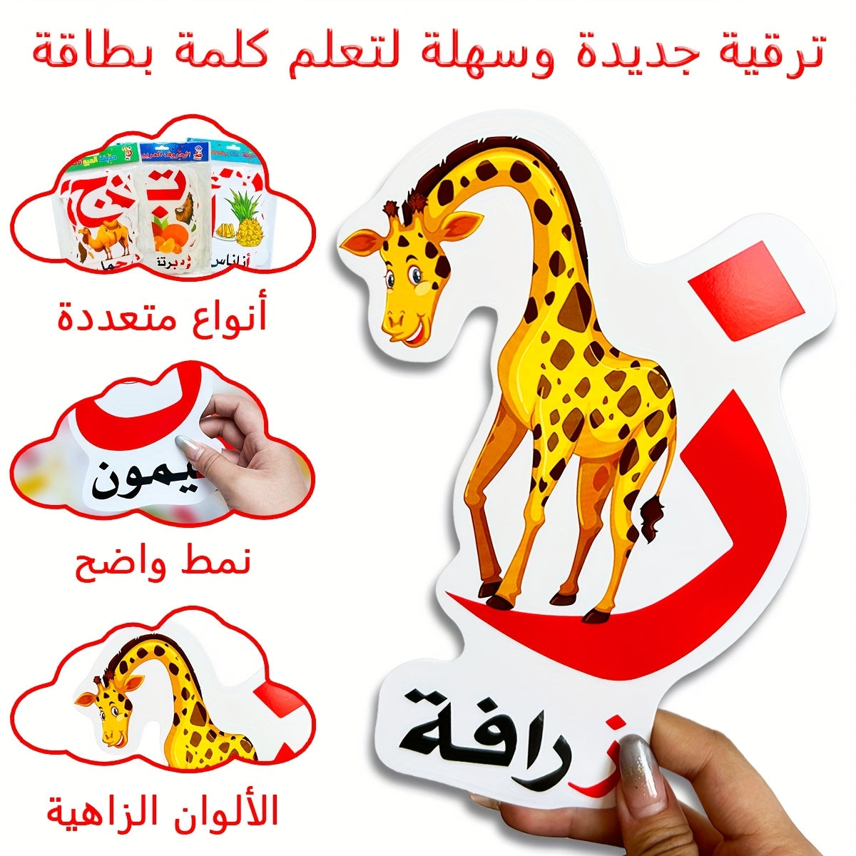 description4